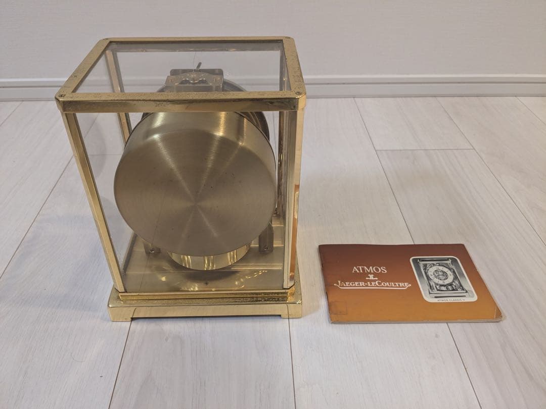 Jaeger-LeCoultre Atmos 置時計 ゴールド