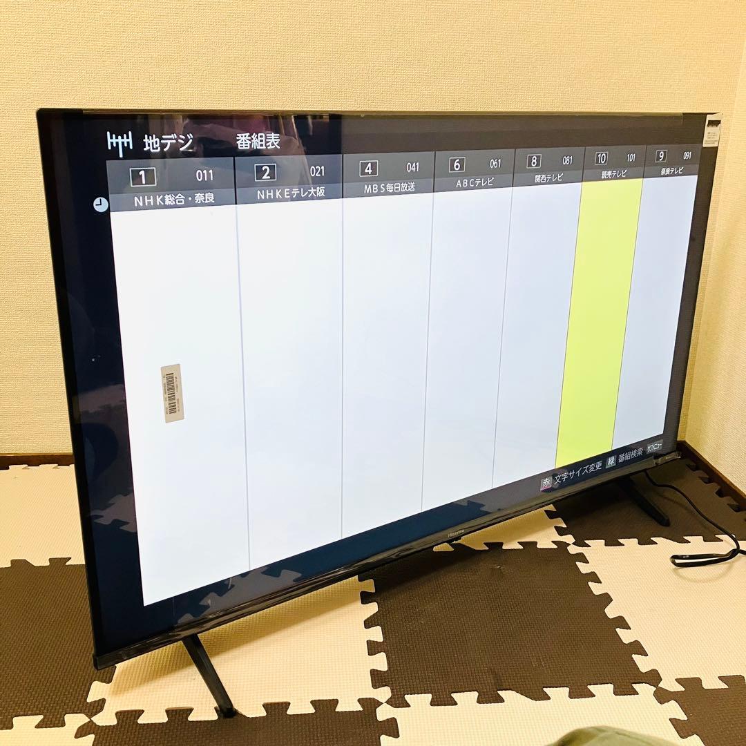 ハイセンス 43型 4K液晶テレビ TV 43インチ ほぼ新品 2024年製