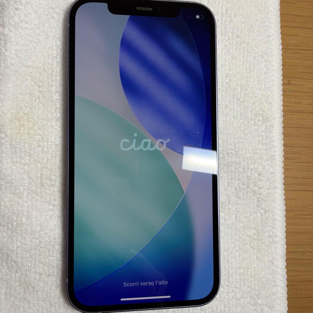 iPhone 12 128GB パープル 本体 SIMフリー