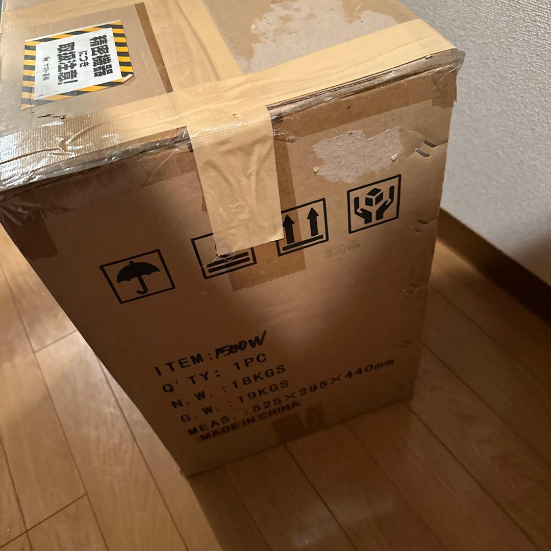 ［美品］ハチハチハウス　インバーター発電機1500w