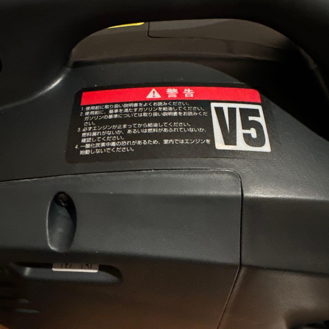 ［美品］ハチハチハウス　インバーター発電機1500w