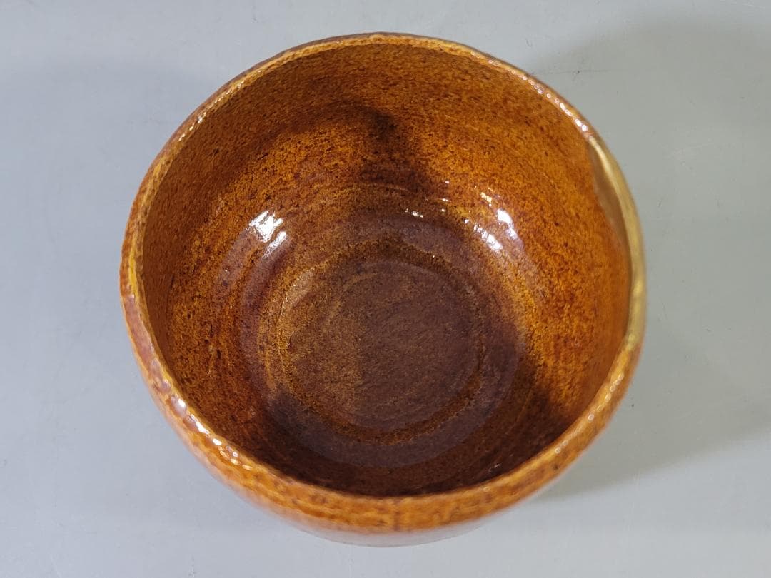 茶道具 飴釉茶碗 好楽造 共箱 大徳寺 書付 DT773