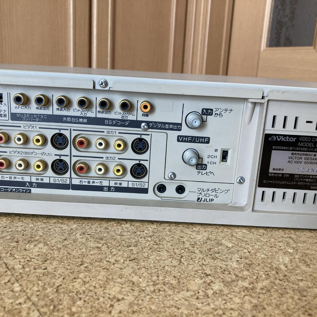 Victor HR-X7 通電品 ビデオデッキ