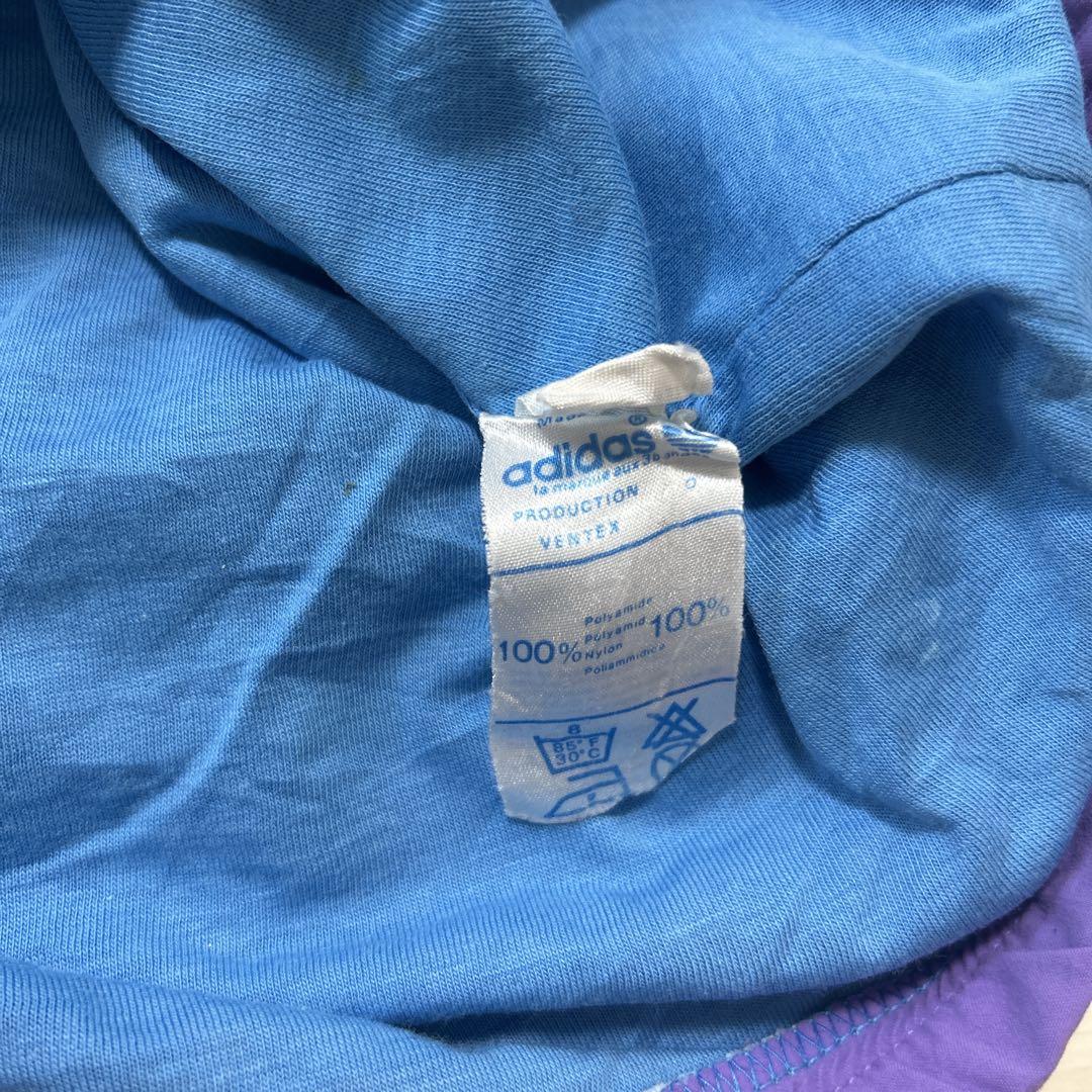 70s フランス製 アディダス アノラックadidas vextex atp