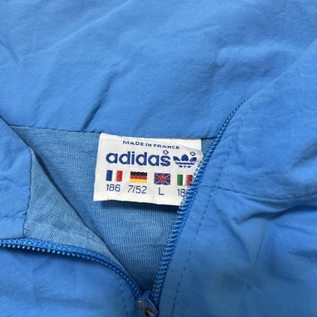 70s フランス製 アディダス アノラックadidas vextex atp