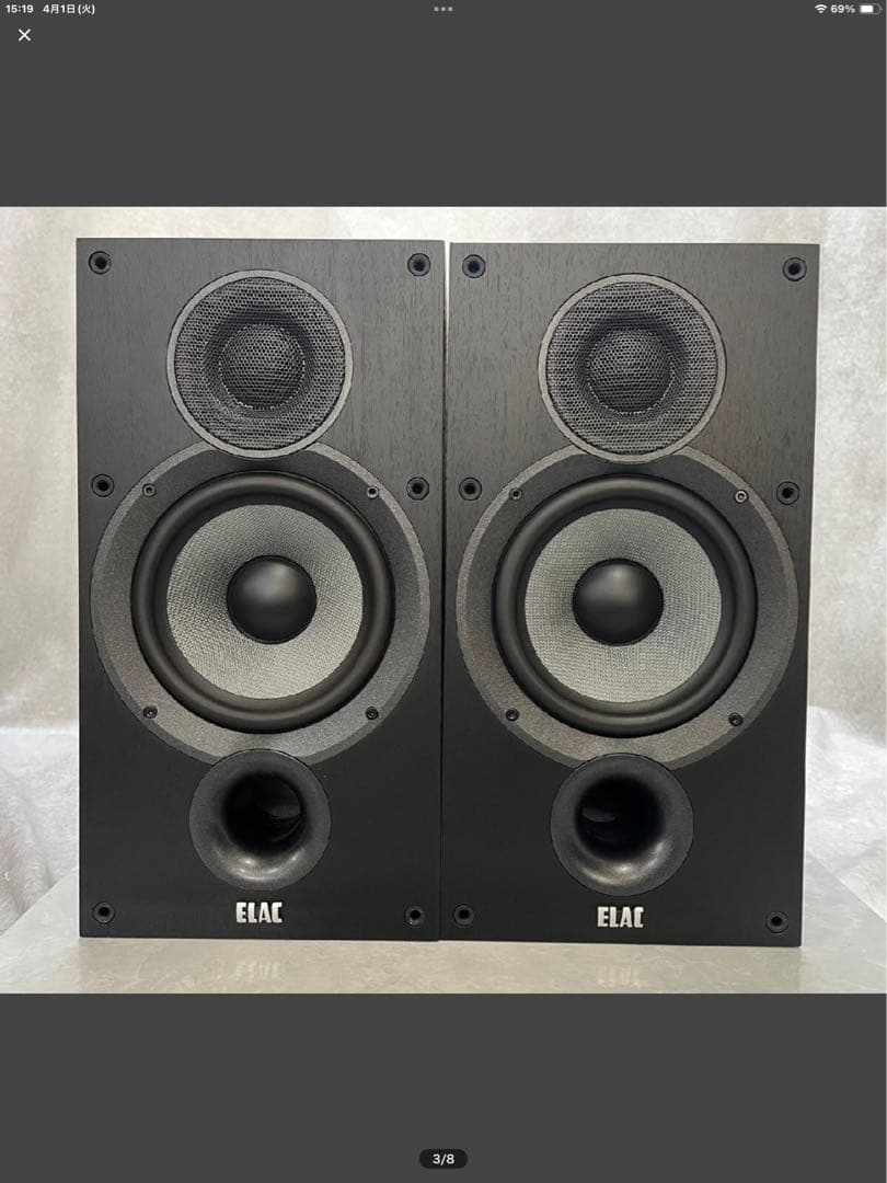 【美品】 ELAC DEBUT2.0 DB62-BK