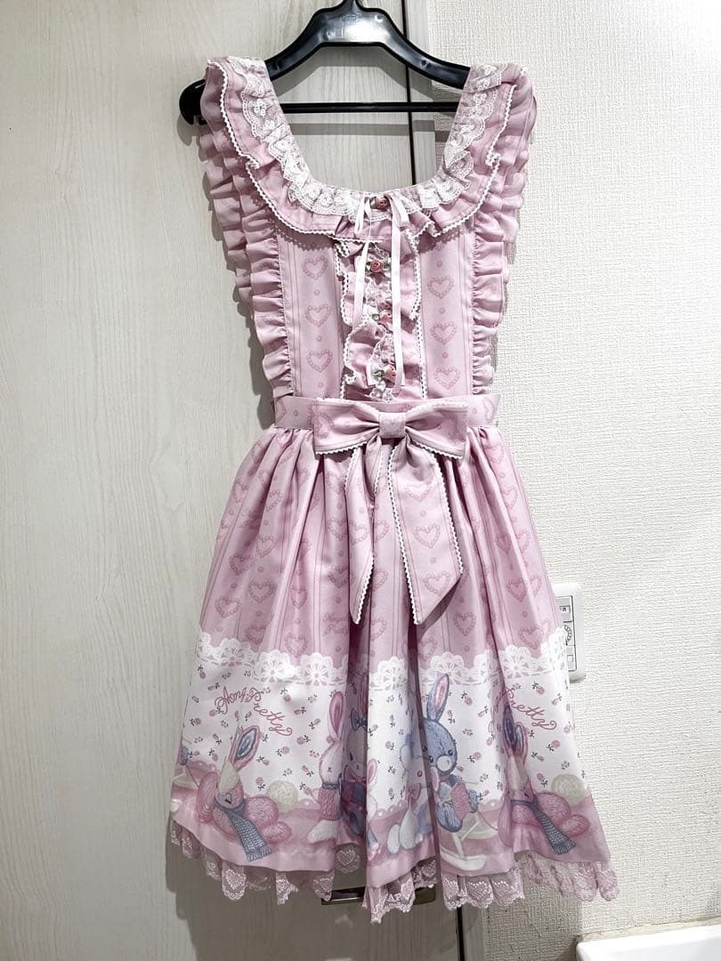 ANGELIC PRETTY ふわふわToysエプロン風スカート　ピンク