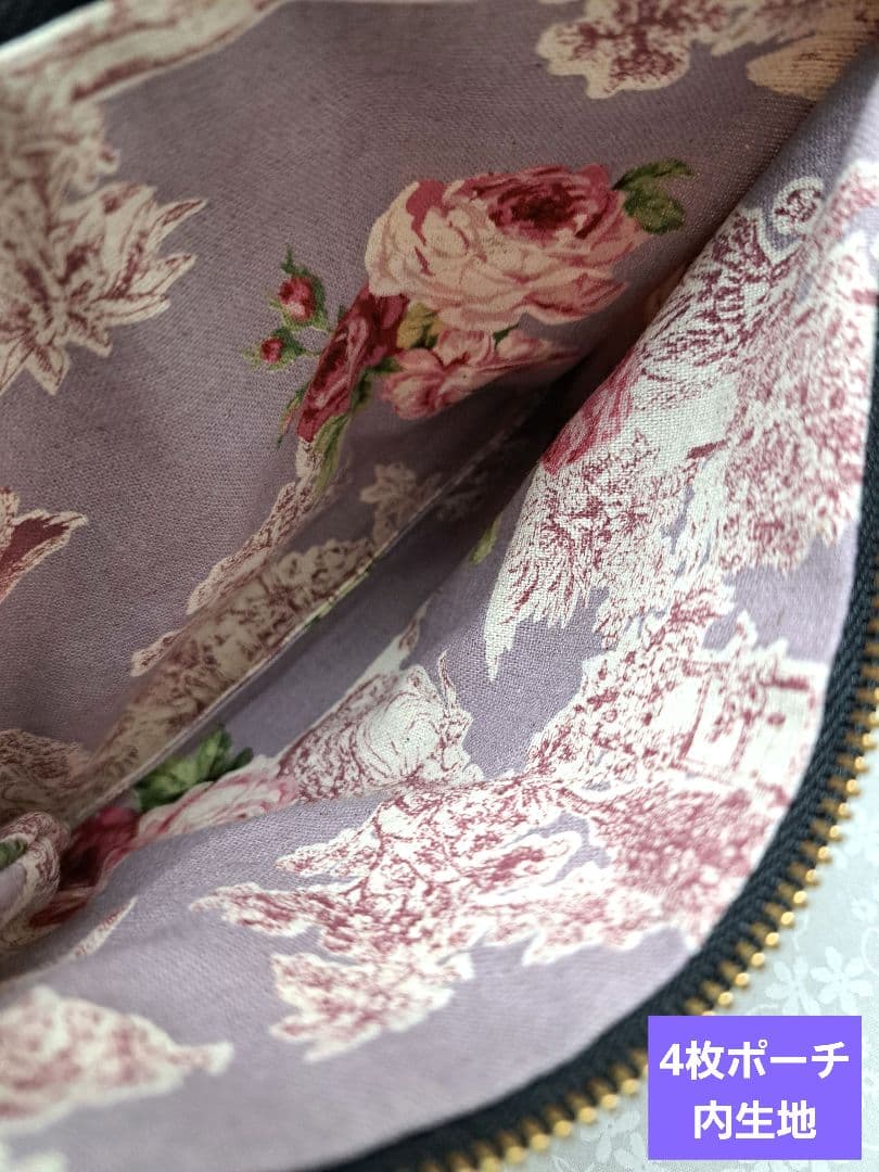 ねこのこ④ブックカバー、ポーチ