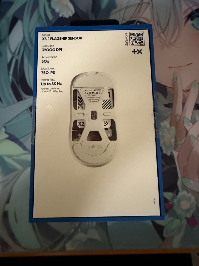 Pulsar x2v3 mini + 8kドングル