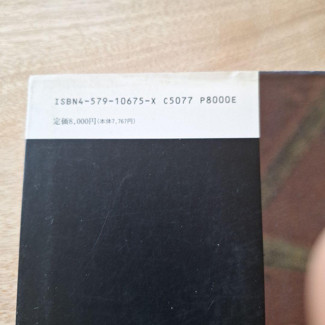 枯れていく花　　布花　　山上るい　文化出版局