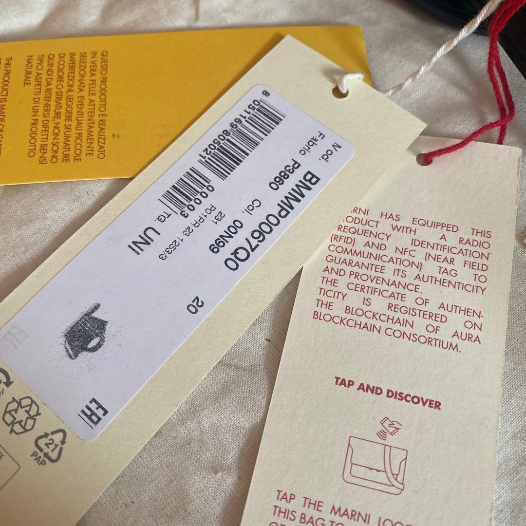 お値下げ MARNI かごバッグ トロピカリア マイクロ ブラック 黒