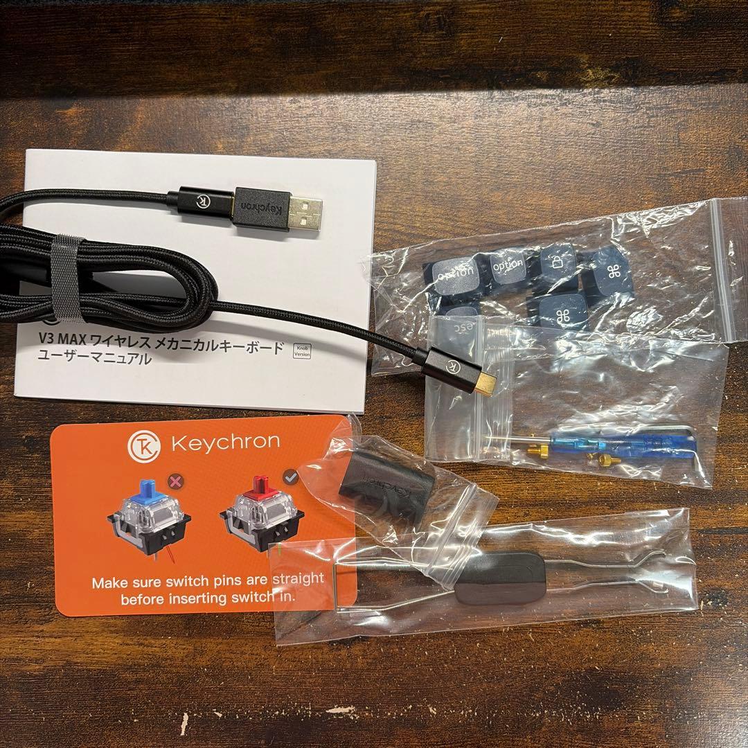 Keychron V3 Max（日本語配列・赤軸）
