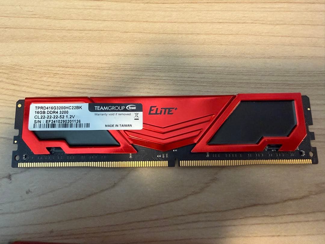 DDR4 16GB 13枚 動作確認済み