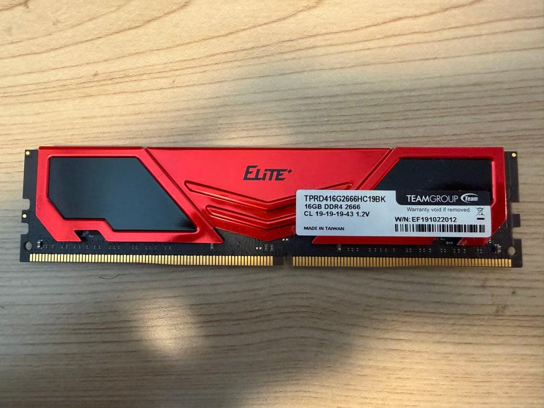 DDR4 16GB 13枚 動作確認済み