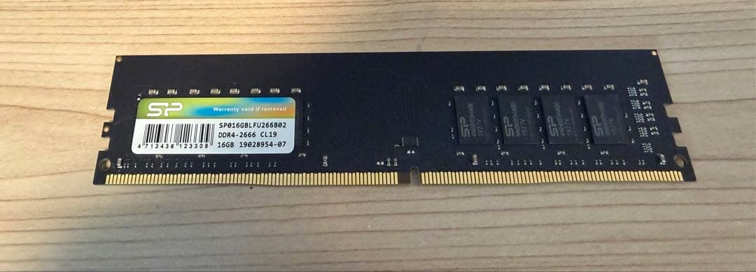 DDR4 16GB 13枚 動作確認済み