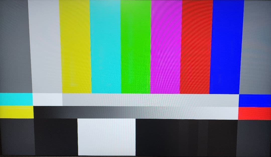 DELL G2723H ゲーミングモニター 280Hz