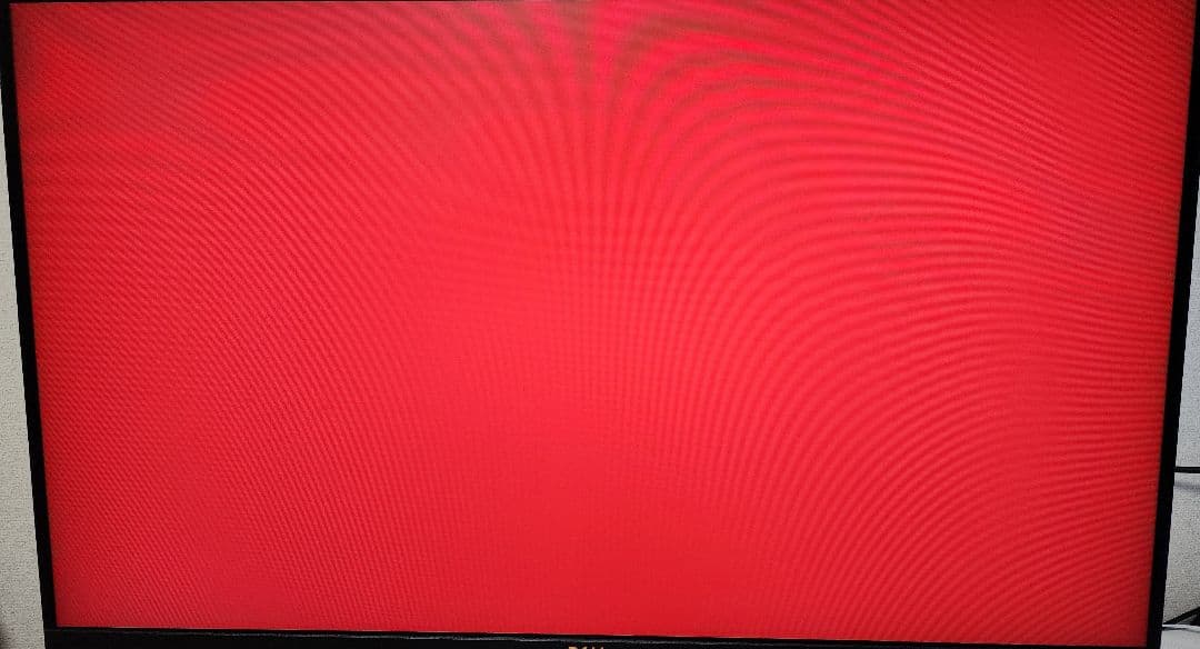 DELL G2723H ゲーミングモニター 280Hz