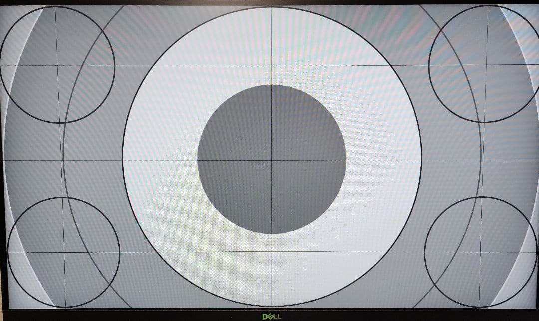 DELL G2723H ゲーミングモニター 280Hz