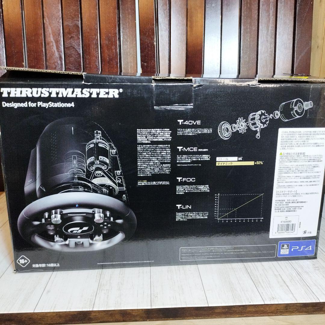 パーツ THRUSTMASTER PS4