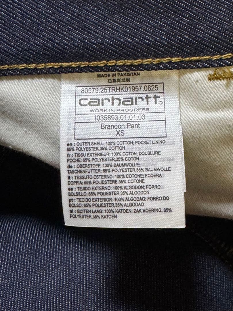 【新品未使用】Carhartt Brandon Pant blue rigid