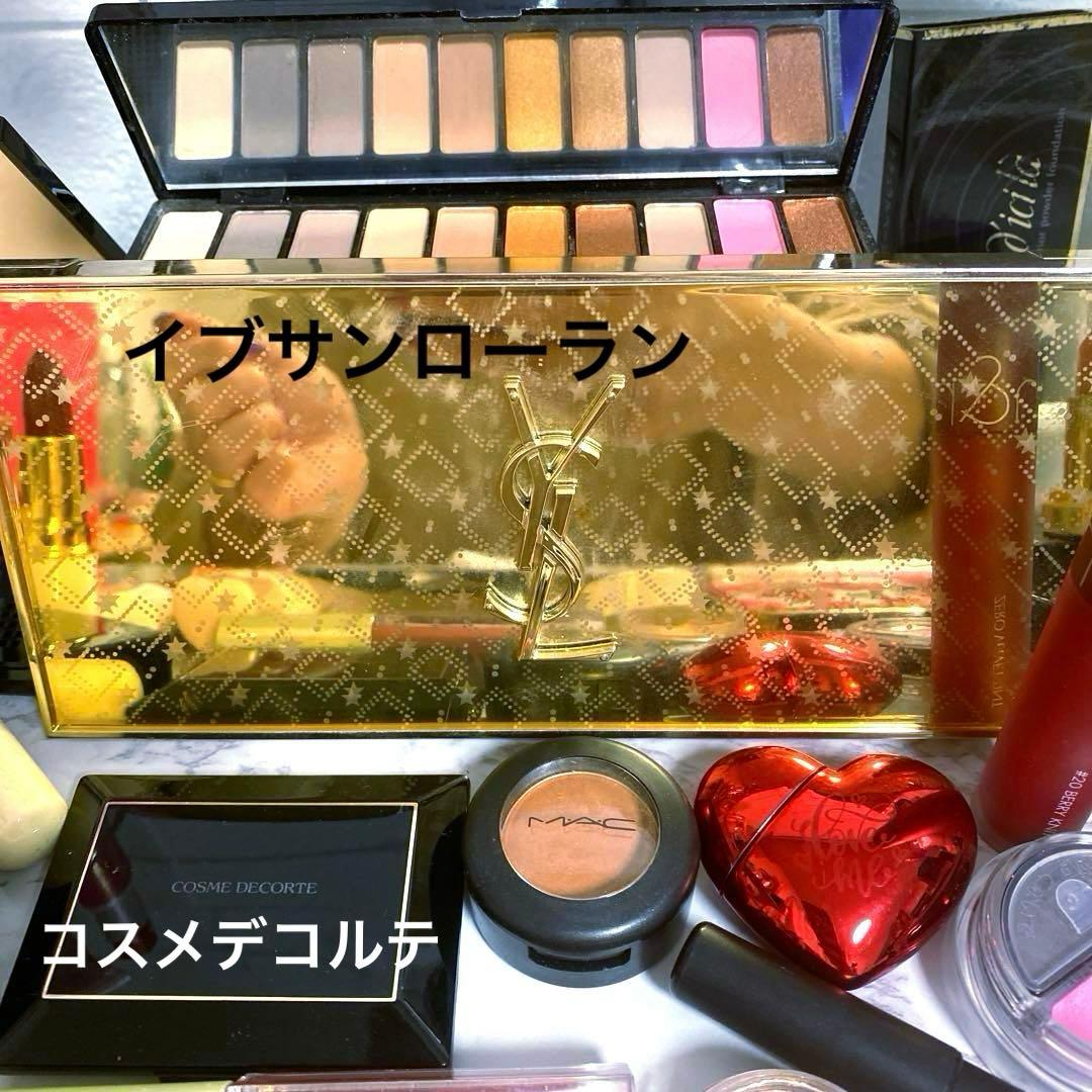 イブサンローラン CHANEL デパコス コスメ まとめ売り