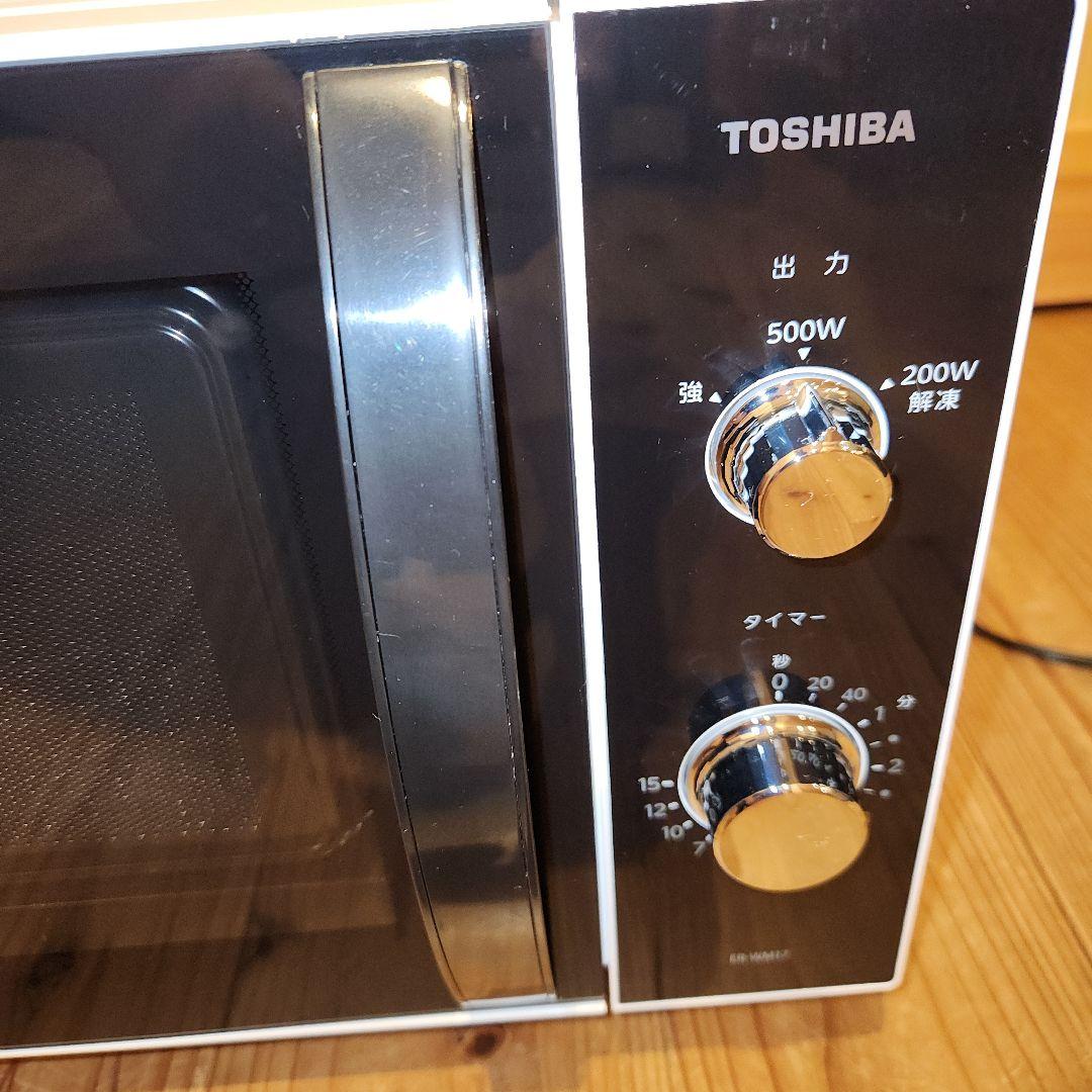美品　TOSHIBA　電子レンジ　ER-WM17　2022年製