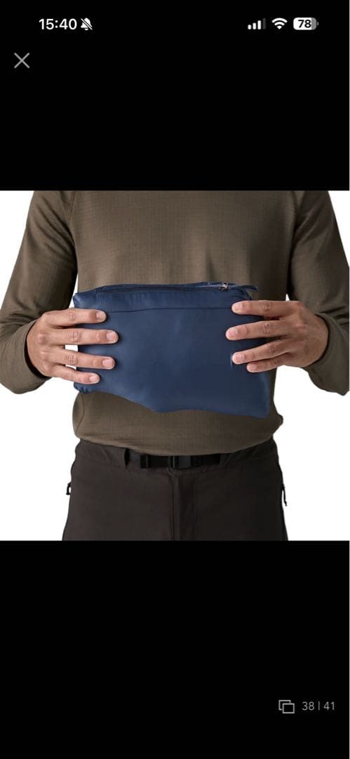 2024年秋冬モデルPatagonia ダウンセーター オレンジ メンズS