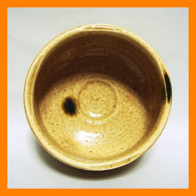 877『黄瀬戸茶碗』　/骨董品 古美術 古玩 アンティーク