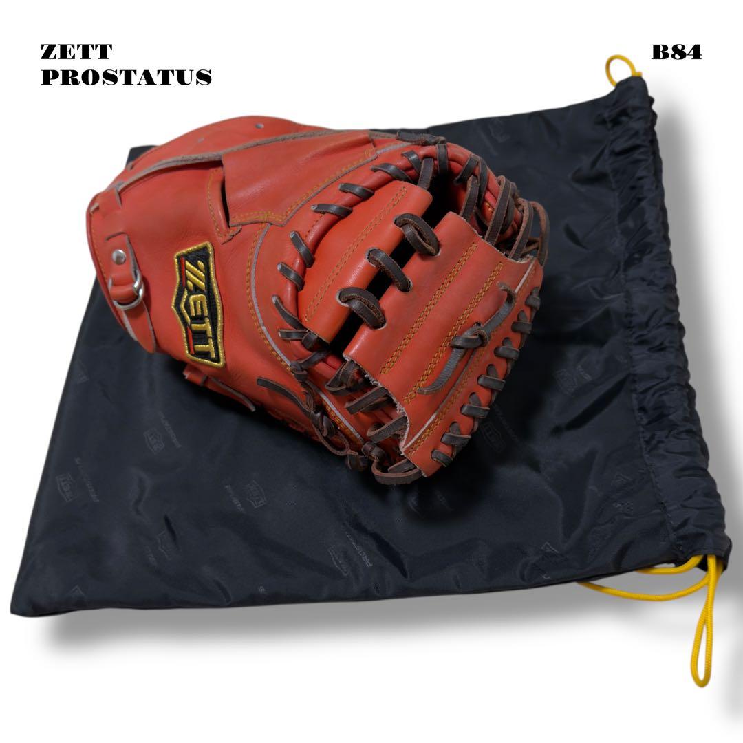 人気品！ ZETT PROSTATUS キャッチャー ミット 捕手 軟式野球 赤