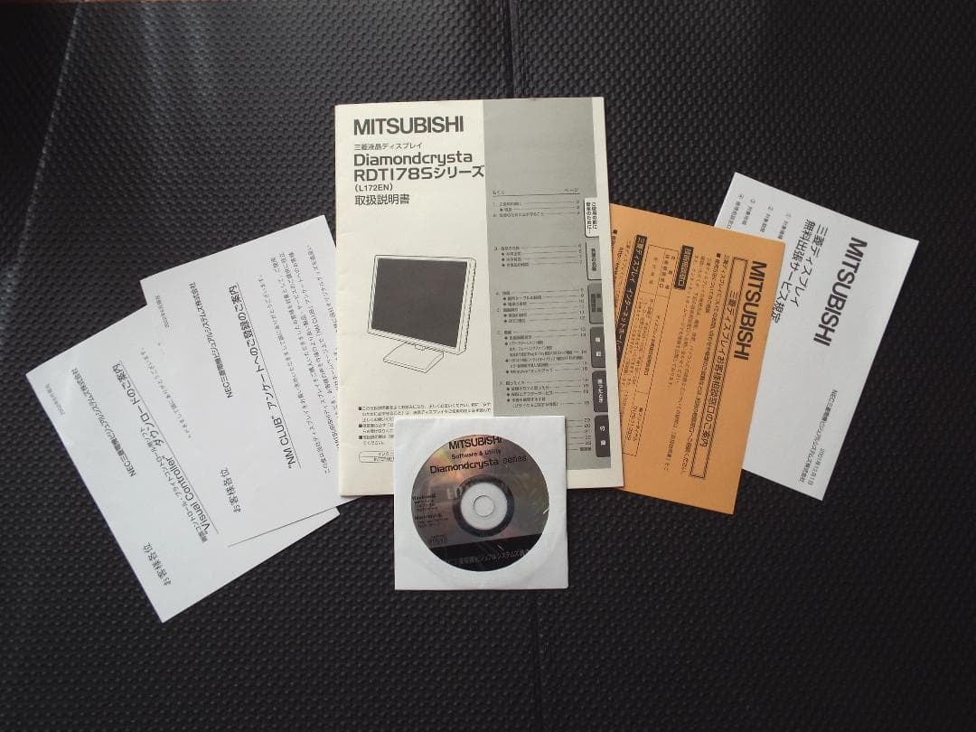 PCモニター　17インチ4:3サイズ　三菱RDT178S　ダイヤモンドクリスタ