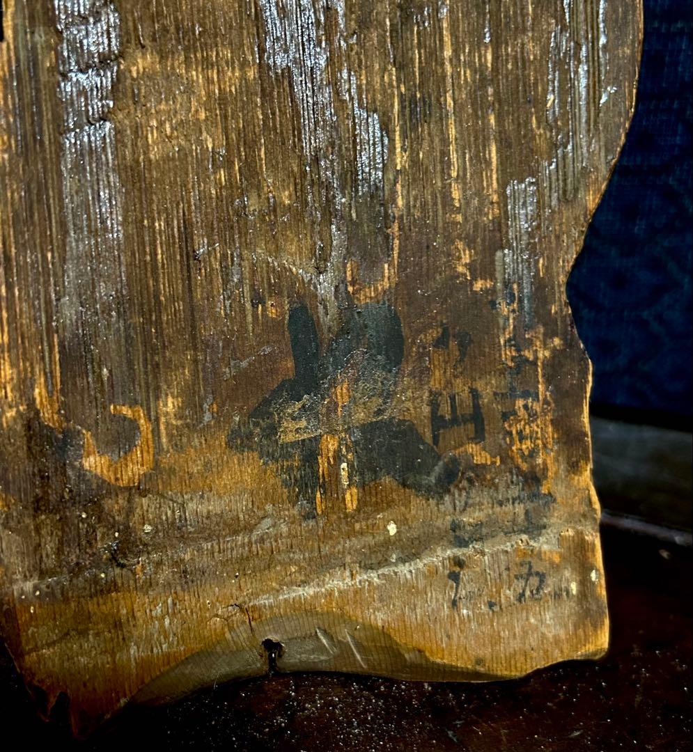 新潟の廃寺解体時に出た羅漢像