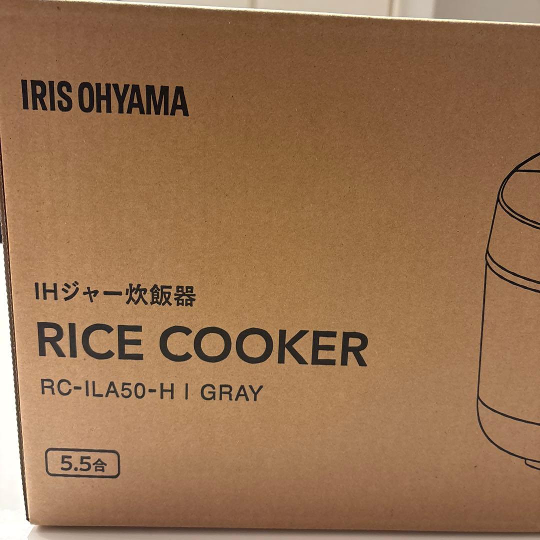 アイリスオーヤマ IH 炊飯器 5.5合炊き RC-ILA50 コンパクトモデル