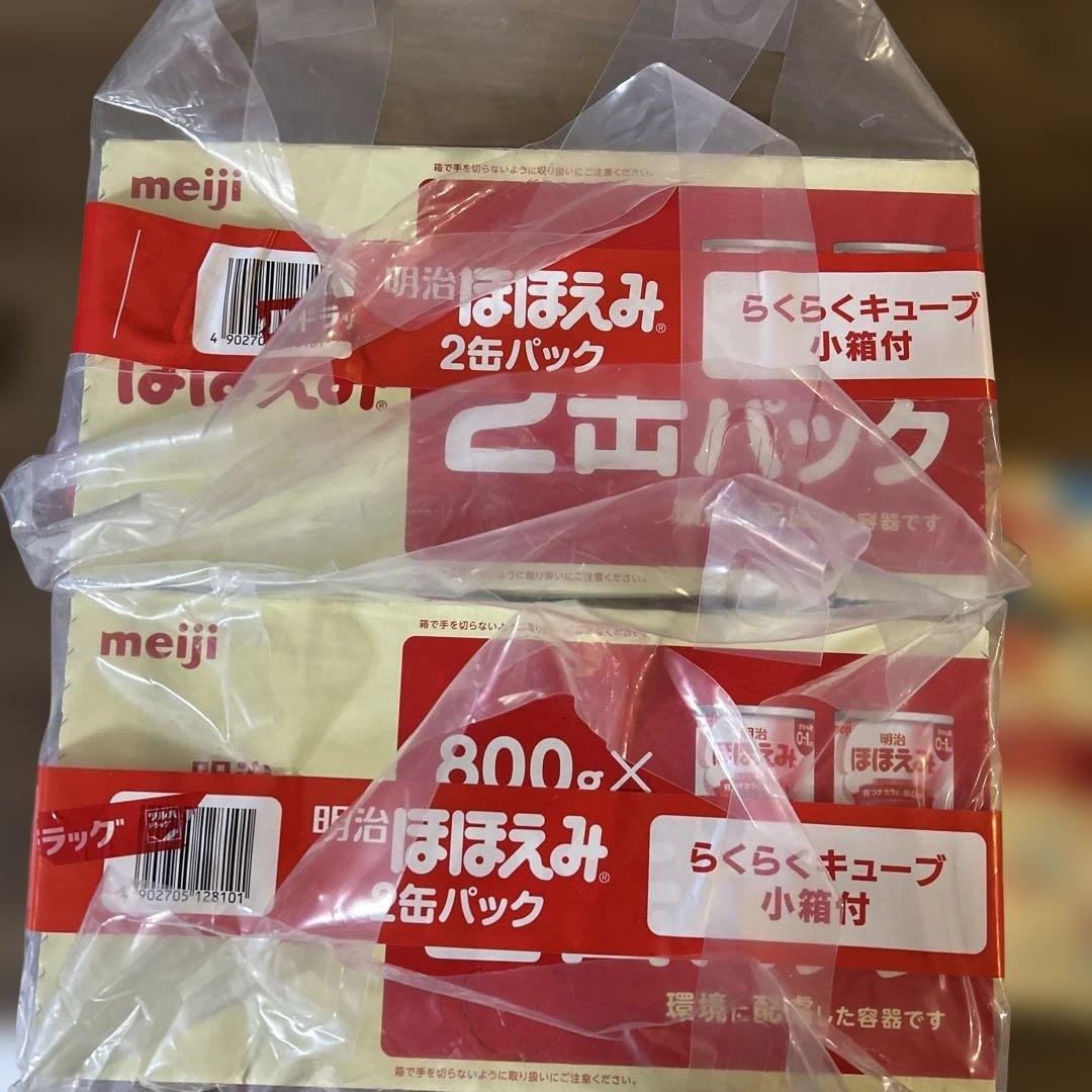 明治 ほほえみ 800g x 4缶、らくらくキューブ8袋　セット