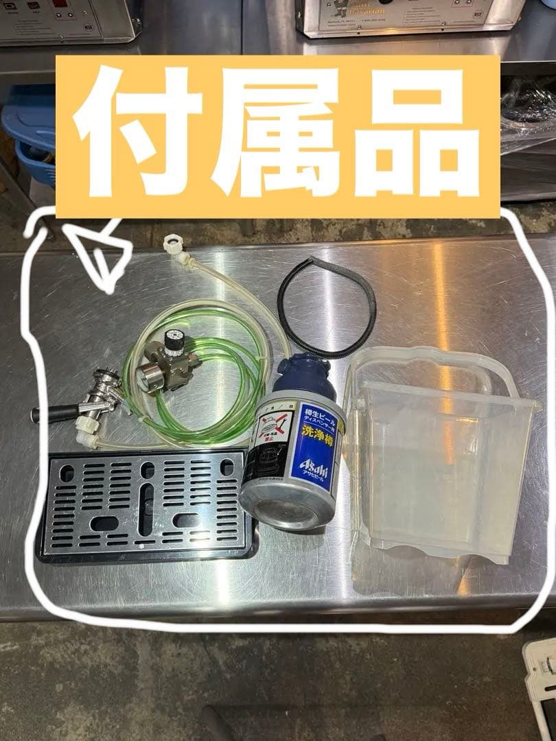 ビールサーバー　ニットク　BSE-30 通電確認のみ 美中古品