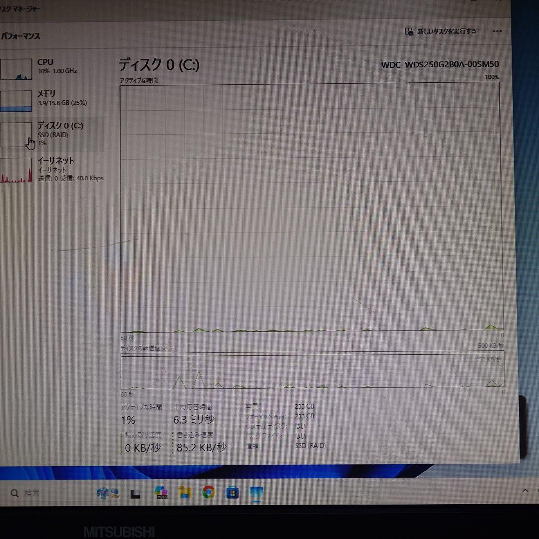 ⭐️ほぼ新品⭐️ HP SFF Workstation　Windows11Pro