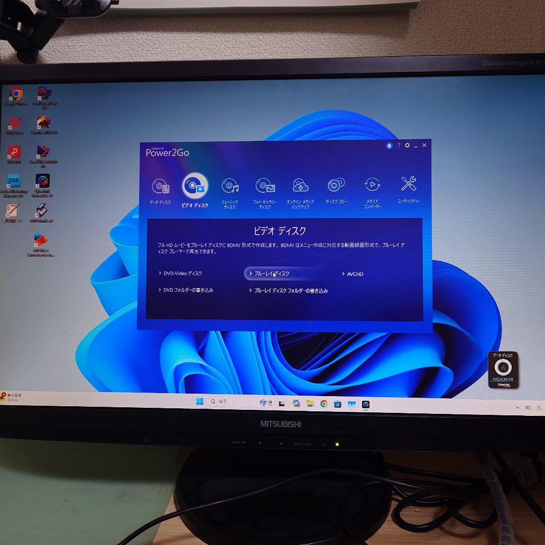 ⭐️ほぼ新品⭐️ HP SFF Workstation　Windows11Pro