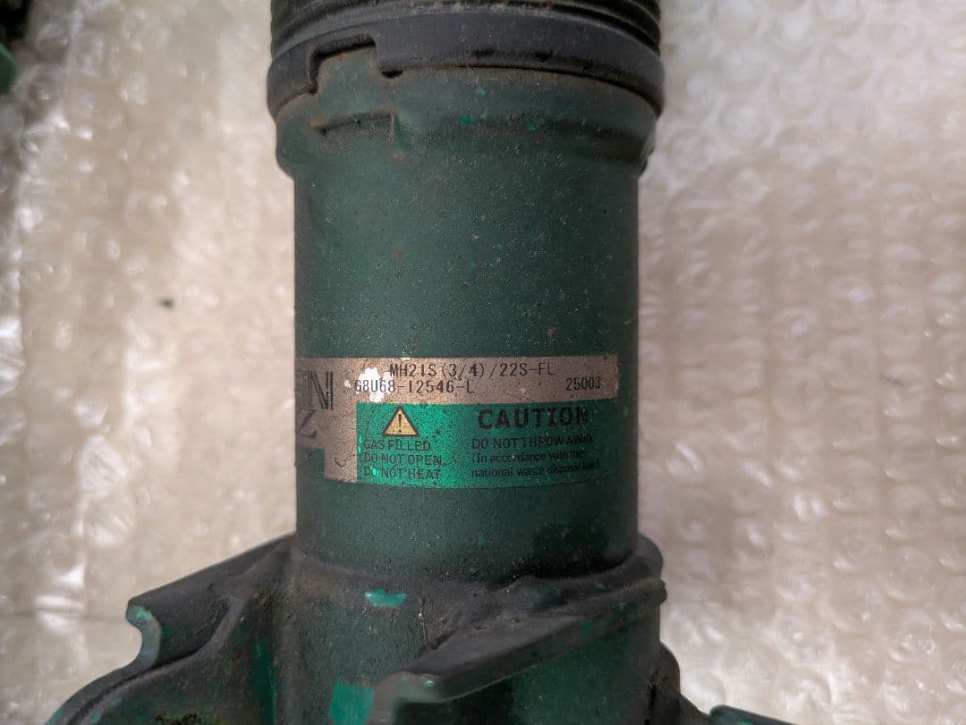 TEIN 車高調 STREET BASIS Z MH21S(3/4) /22S