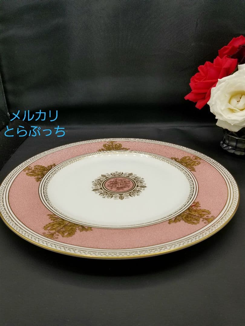 ウェッジウッド　コロンビア　ピンク　プレート