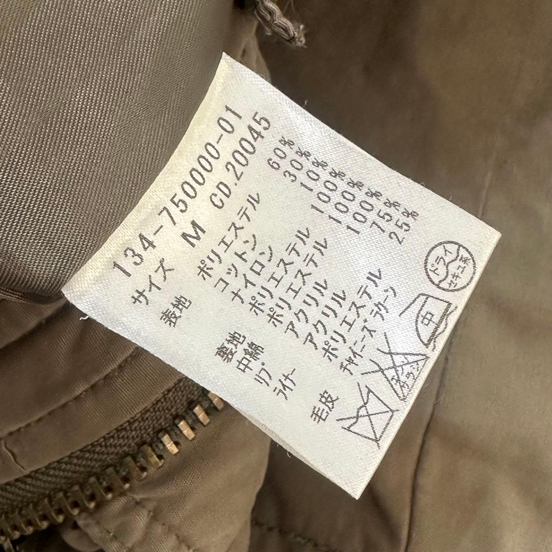 平成ギャル y2k　ヒョウ柄　リアルファー付きミニタリーモッズコート　グランジ