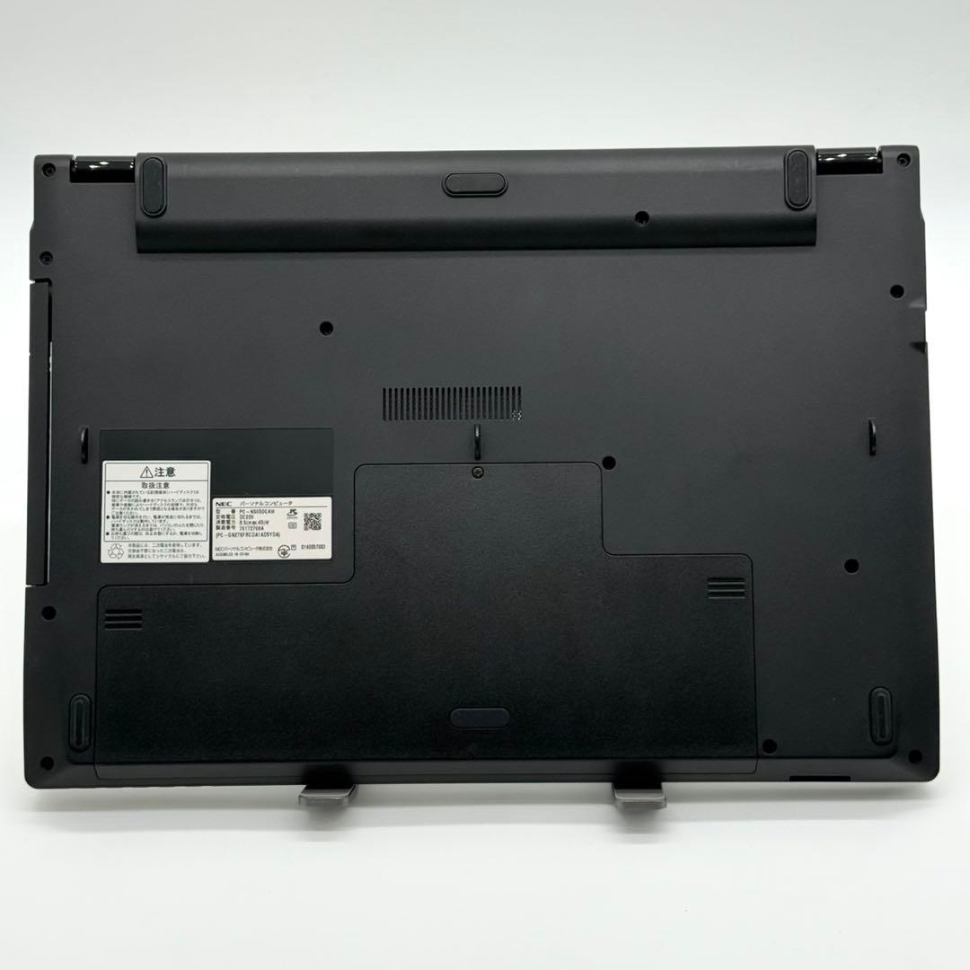 美品 NECノートパソコン LAVIE Core i7搭載 20GB 新品SSD
