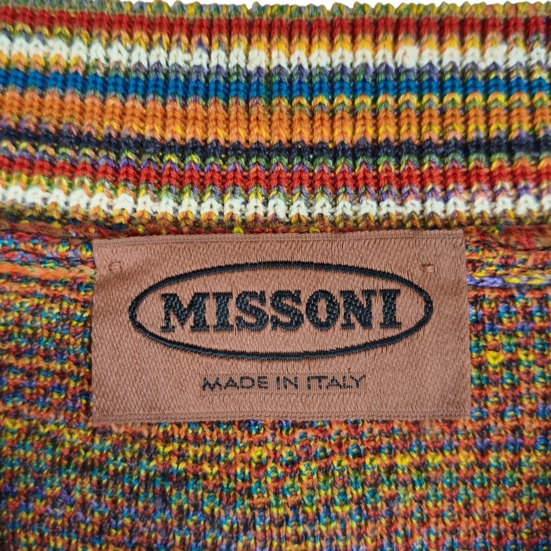 希少柄 ヴィンテージ Y2K ミッソーニ 総柄 グラフィック ニット セーター