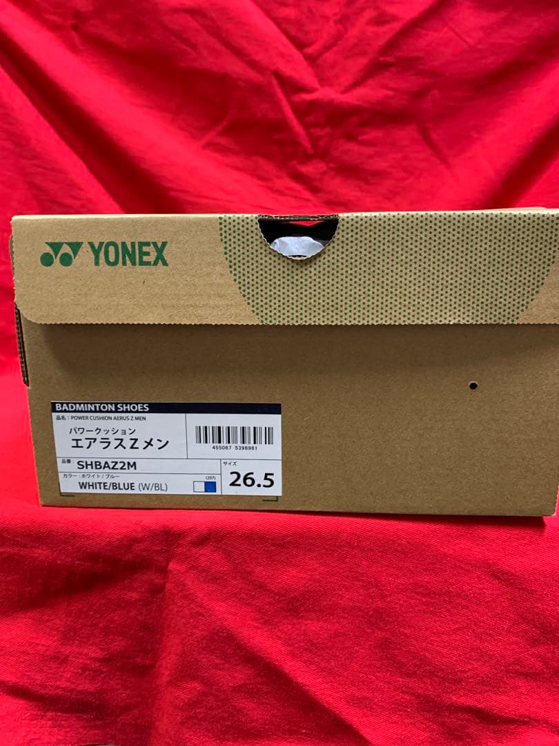 SHBAZ2M　26.5cm バドミントン ヨネックス シューズ