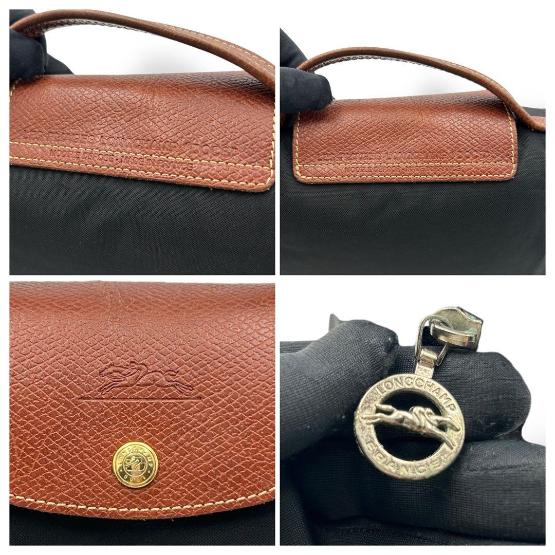 美品✨ LONGCHAMP ロンシャン プリアージュ トートバッグ ブラック