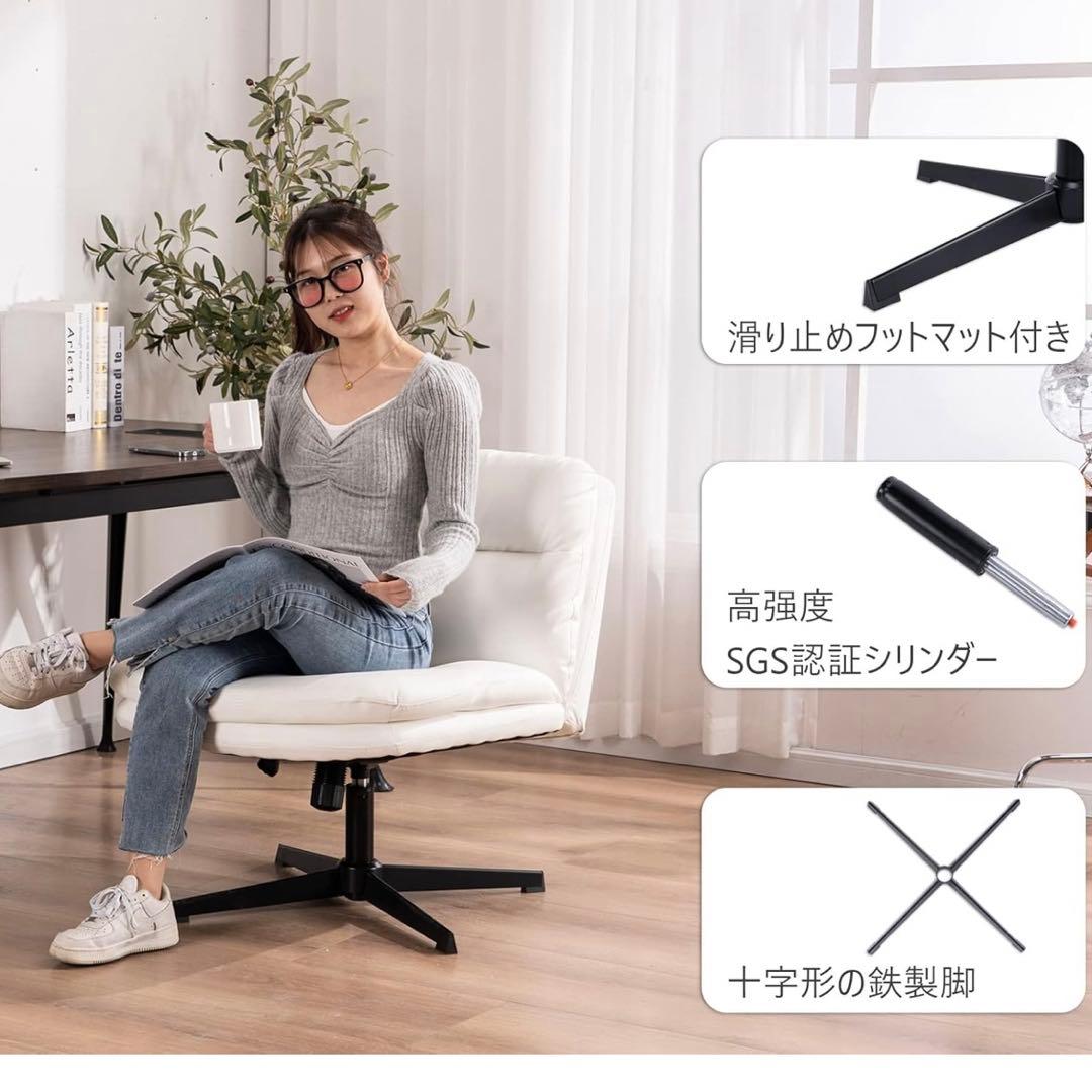 未使用)ホワイトオフィスチェア 調整可能