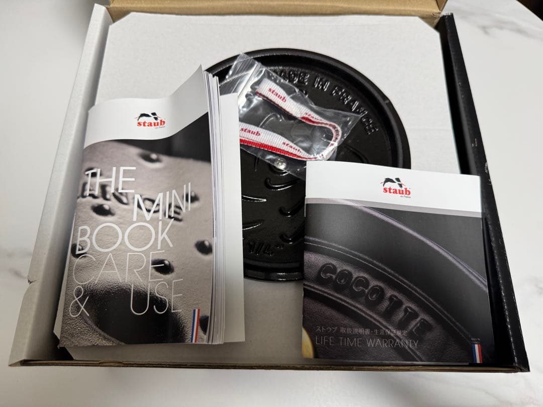 ストウブ ラ ココット de GOHAN カンパーニュ M