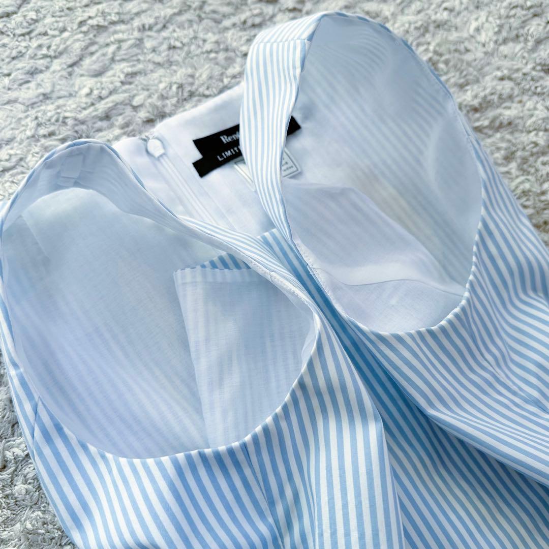 ルネ：限定カラー【ストライプ柄／フレア×バルーン】タック＆プリーツ•ワンピース