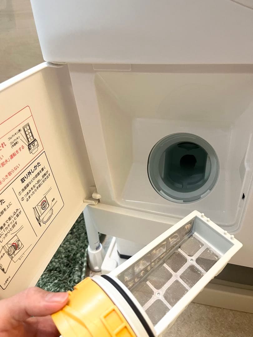 2022年製HITACHIビッグドラム☆BD-SV120HL