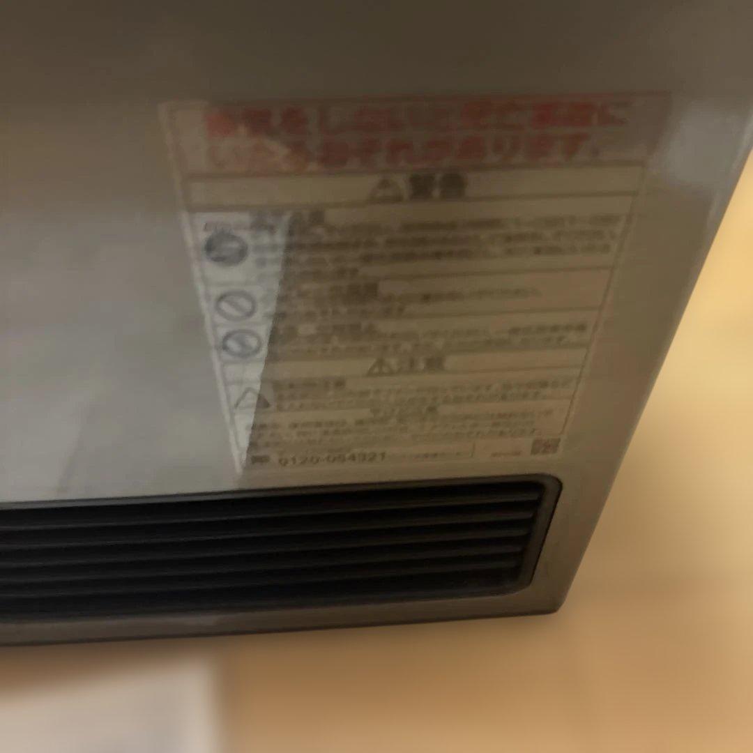 リンナイ　ガスファンヒーター グレー　RC-U5801PE-BG 13A BG