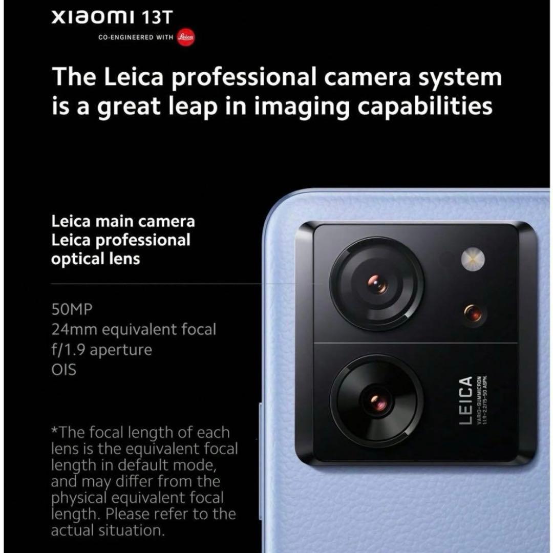 スマートフォン本体 Xiaomi 13T 8GB + 256GB Black Global.Ver