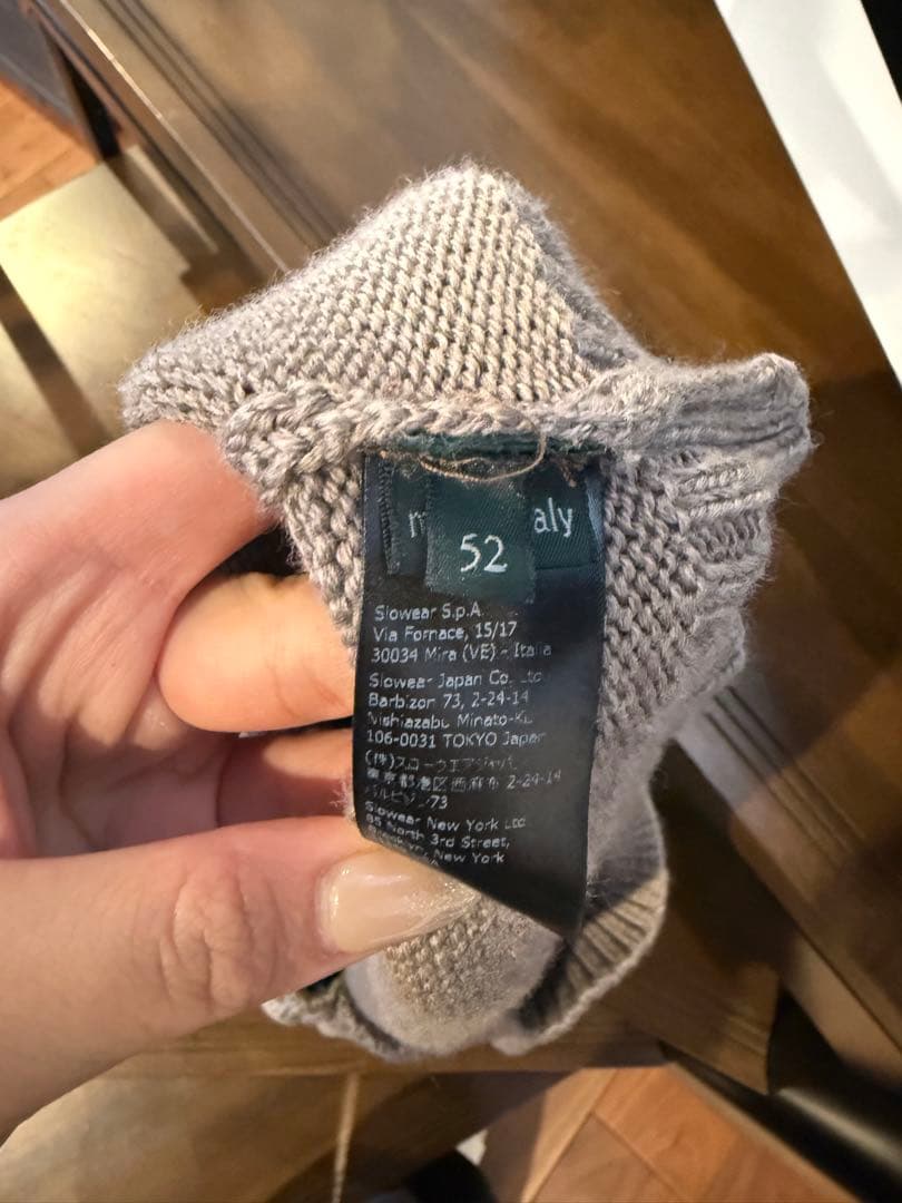 ZANONE ベージュ ニットセーター ハイネック